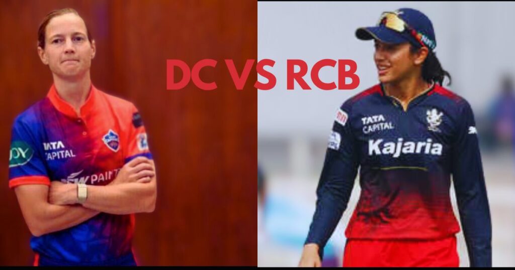 RCB VS DC WPL 2024 का सांतवा मैच 